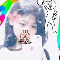 đố bt là ai