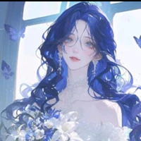 Ngọc anh ( lan ngọc  )