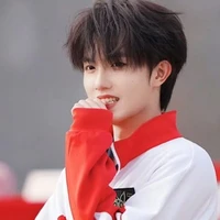 Tô Tân Hạo