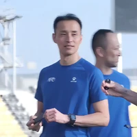 Thanh Phùng