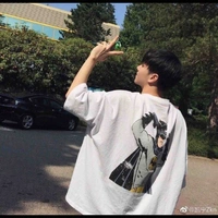See Kyoon