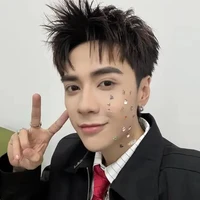 nhỏ t/g đu duonghung