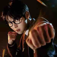 Yoon Gamin 