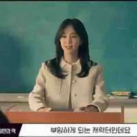 Lee HanKyung 