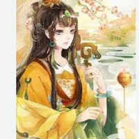 mẹ nu9