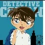CONAN