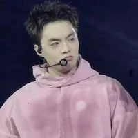 Đặng Thành An:Negav: