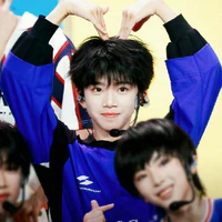 Trương Hàm Thụy