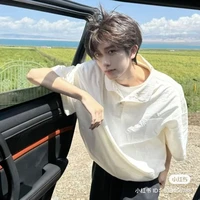 Trịnh Đức Việt