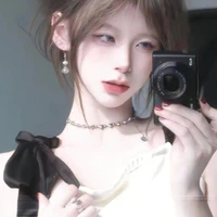 Bạch Dương Ngọc Linh