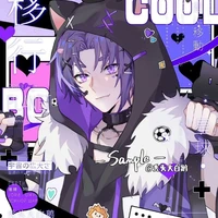 Reo Mikage