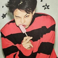 G-Dragon