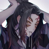 Kokushibou - Thượng nhất