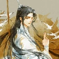 Tiêu Tuy