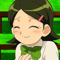 Kino Aki
