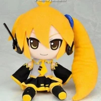 Neru Akita