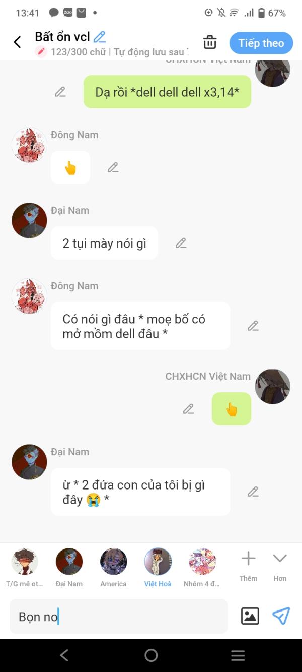 NovelToon