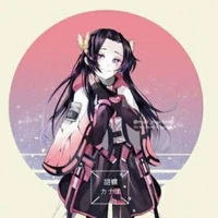 Kanae Kocho(Anh văn)