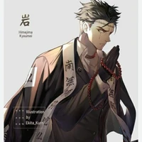 Gyomei Himejima(GDCD)