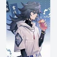 Giyuu Tomioka(Thể dục)