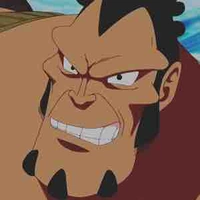 Joru