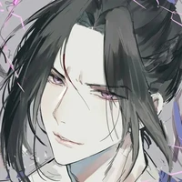 Giang Trừng ~Vãn Ngâm