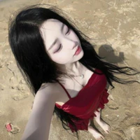 Liễu Như Yên