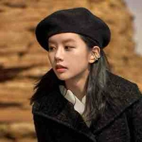 Nhỏ này mát mát