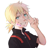 Inojin