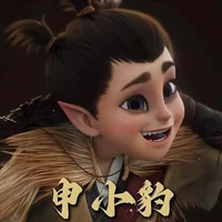 Thân Tiểu Báo