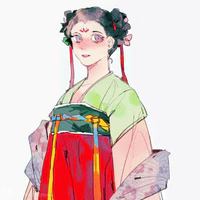 Nhật Hạ