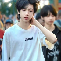 Trương Quế Nguyên