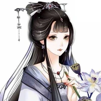 Hà Sương Sương