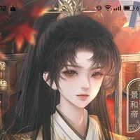 thượng quan lâm