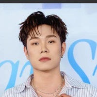 Đăng dương