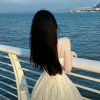 Hàn Uyên Như