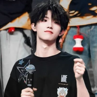 Tô Tân Hạo