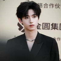 Chu Chí Hâm