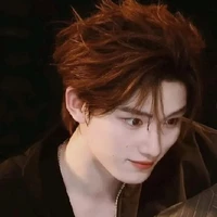 Đinh Trình Hâm