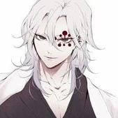 uzui