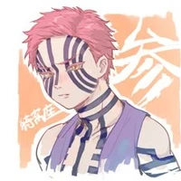 akaza