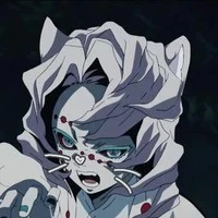 rui
