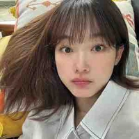 Na-Yeon