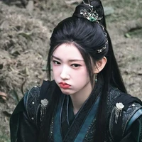 người thu thông tin