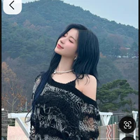 Enami Asa