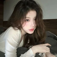 Đoàn Cẩm Ngọc