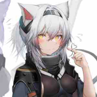 Shiro