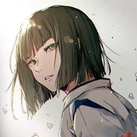 Haku