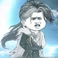 Nguyên Thủy Nhân