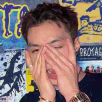 Thành An